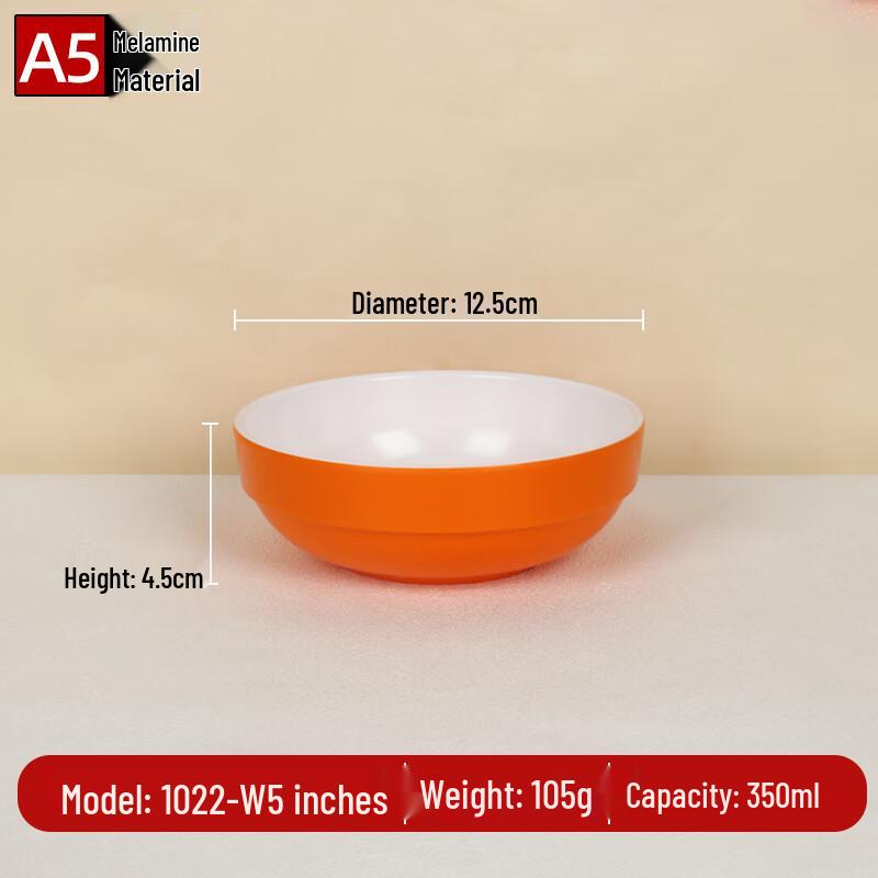 A5 Melamine Commercial Restaurant Serving Bowl