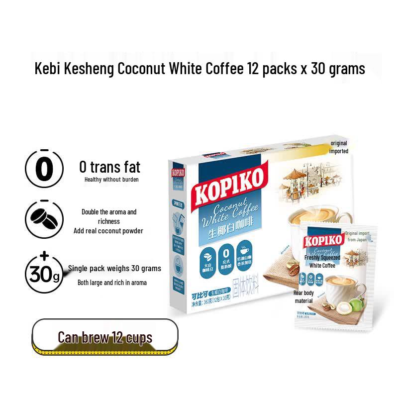 KOPIKO 3-in-1 Instant White Coffee