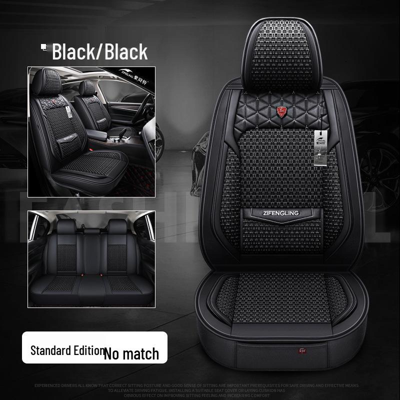 Purple Ice Silk Car Seat Cover for Mitsubishi Outlander/Lexus - Summer Cooling Mat