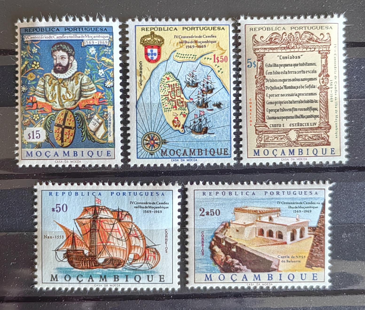 Portuguese Mozambican Post Y1969 Cammons Stays In Mozambique For 400 Years Map Sailing 5 New Stamps Collectible Postage Stamps