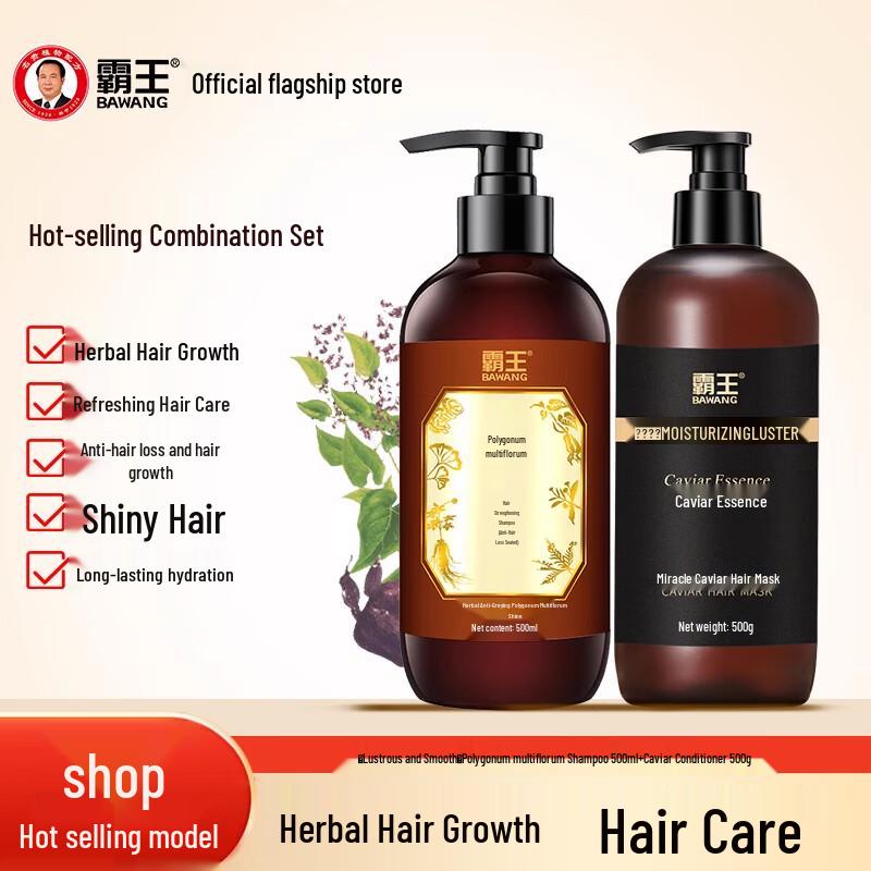 Bawang Ginger & Caviar Anti-Hair Loss Volumizing Shampoo & Conditioner Set