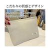 Cosmetic Pouch, Large Capacity, Corduroy, Stylish, Lightweight, Compact, Storage Pouch, Women's, Acc