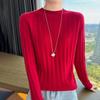 Women's Wool Cable Knit Sweater - Round Neck, Loose Fit, Versatile for Autumn/Winter