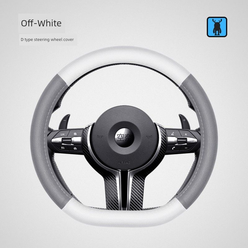 

Kongnai Business Car Steering Wheel Cover Summer Breathable Leather Sports All-Season Universal Fur Non-Slip Sweat-Absorbent Handle Cover D Type White Gray