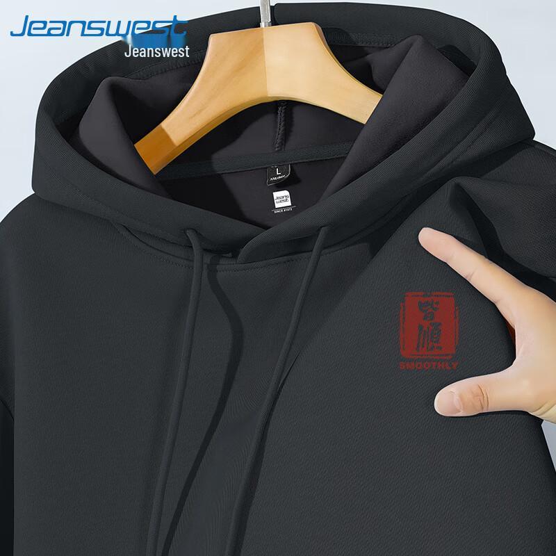 Jeanswest Couple Style Winter Thickened Plush Hooded Sweatshirt