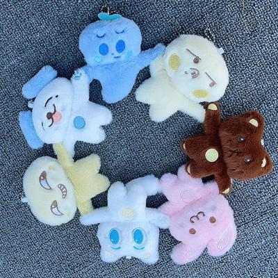 NCT Dream Pop-up Plush Doll Keychain & Magnetic Refrigerator Charm