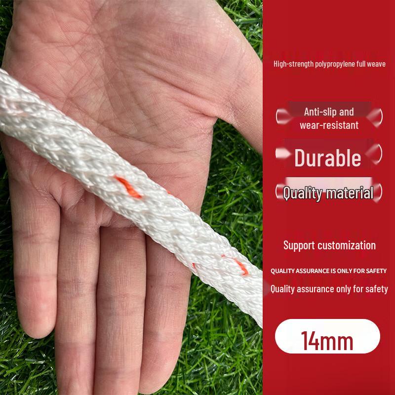 Shixun Climbing Safety Rope