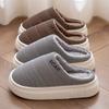 Unisex Winter Slippers - Thickened Fleece-Lined, Warm,Casual Slip-On Design for Men & Women, Perfect for Home & Outdoor Use