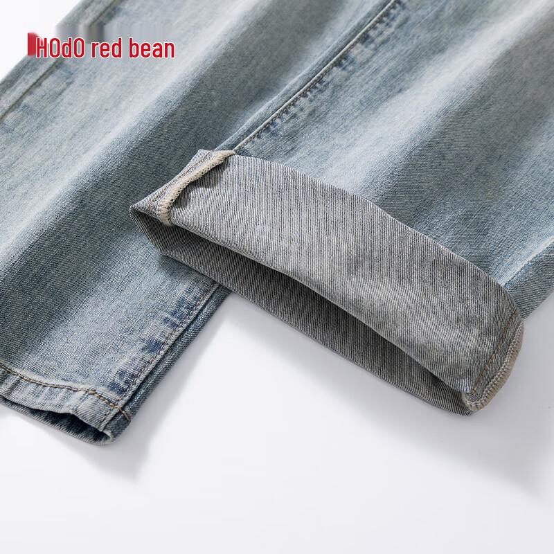 Hongdou Herren Cool-Touch Stretch Slim Straight Maschinenwaschbare Jeans