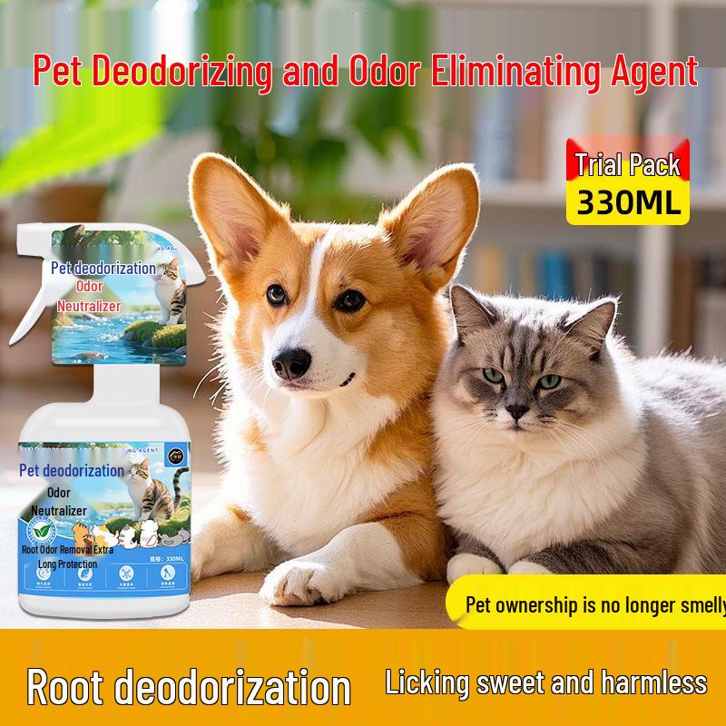 

Устранитель запаха домашних животных и освежитель воздуха для дома - Идеально подходит для кошачьих и собачьих лотков, игрушек, ковров и запаха мочи