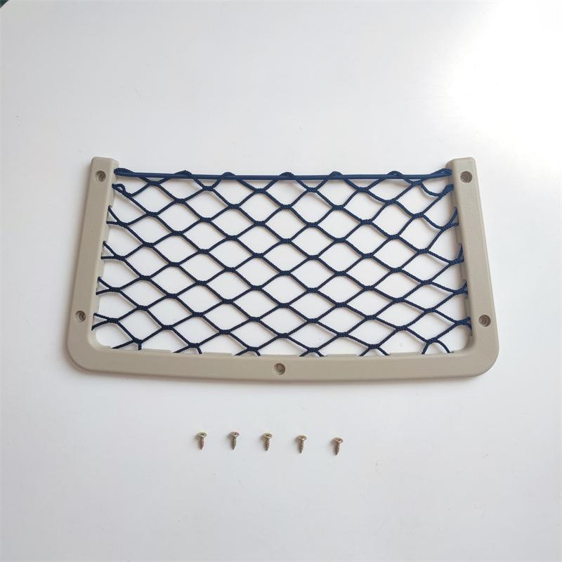 Cross-Border Car Storage Mesh Bag - Medium/Large RV, Bus Seat Organizer