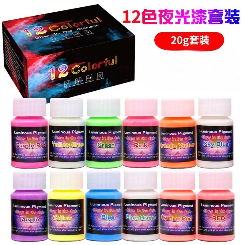 

12 Color 20/30g High Gloss Water-based Luminous Paint Set for Children DIY Hand-painted Self Luminous Art Fluorescent Paint