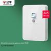 Ștechere și prize electrice – Prize