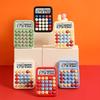 Cartoon Calculator with 12-Digit LCD Screen & Color-Coded Mechanical Keys Cute Desktop Calculator Portable Calculator for Office School Home