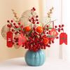 Luxurious Chinese-Style Pomegranate Fruit Arrangement: Faux Red Berries & Flowers for Living Room or Restaurant Decor