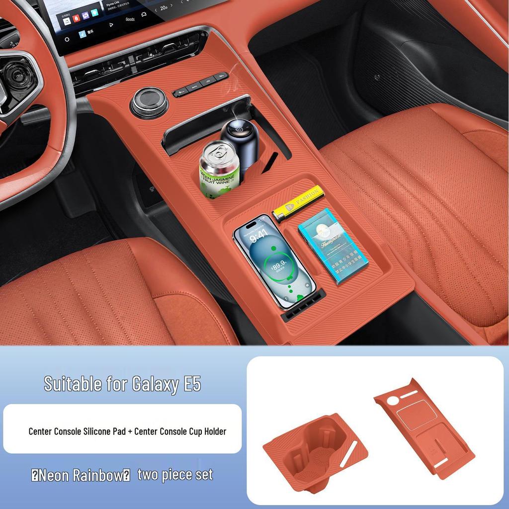 Geely Galaxy E5 Wireless Charging Silicone Gear Console Protective Pad