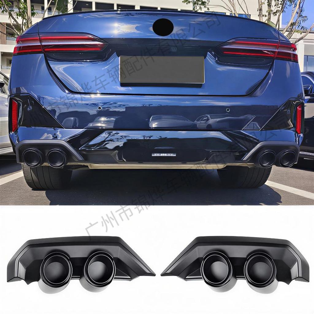 24-26 BMW 5 Series I5 G60 Rear Spoiler Tailpipe Diffuser Exhaust Cover