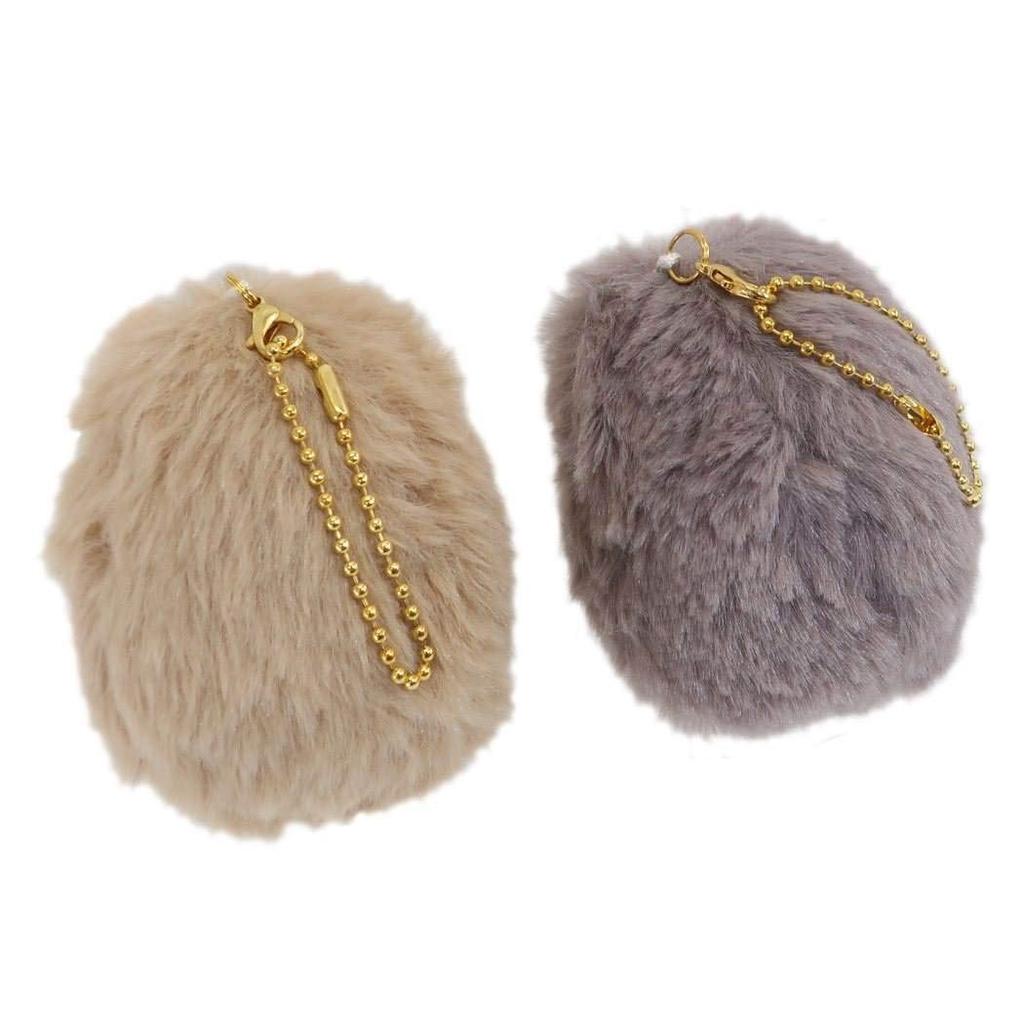 Mascot Keychain [NicoNui Pair Plush Toy Ball Chain] HedgehogSet of 2