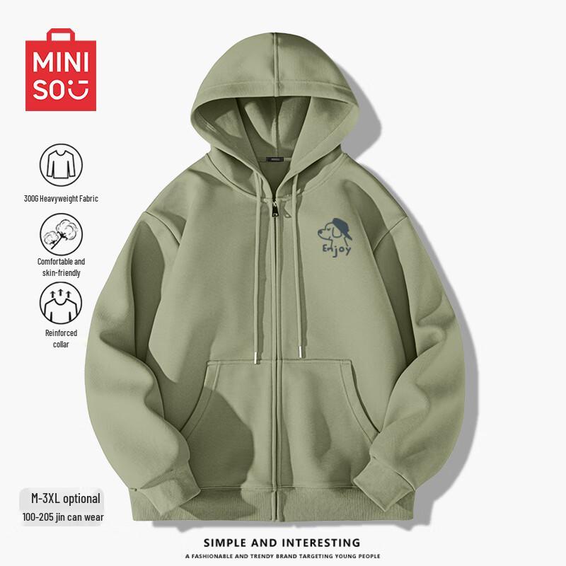 

MINISO Unisex Casual Hooded Cardigan Sweatshirt 3XL