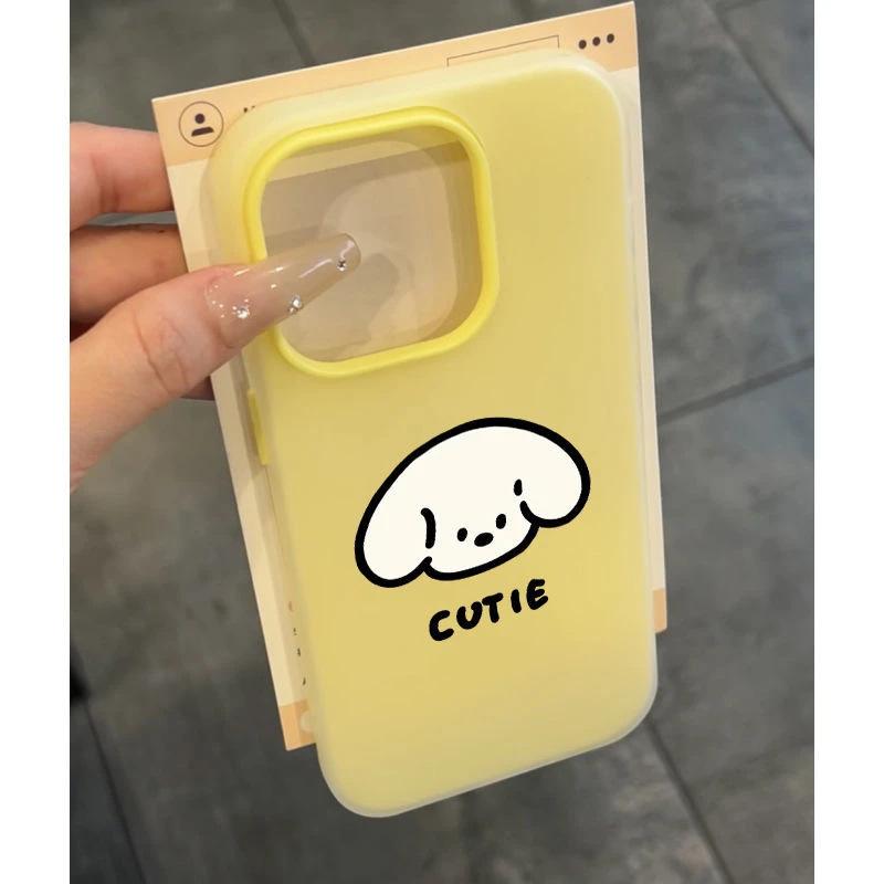 Cartoon Small Animals Suitable for Apple 16/15promax Mobile Phone Case iPhone14 Skin Matte 13/12 Jelly