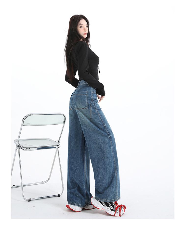 Women's American Retro Blue Wide-Leg Scissor-Cut Jeans - High-Waisted, Slimming, Loose, Floor-Length, Spring 2026 Collection