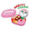 SEGA FAVE Anpanman Bento Puzzle Dokin-chan Hamburger Bento