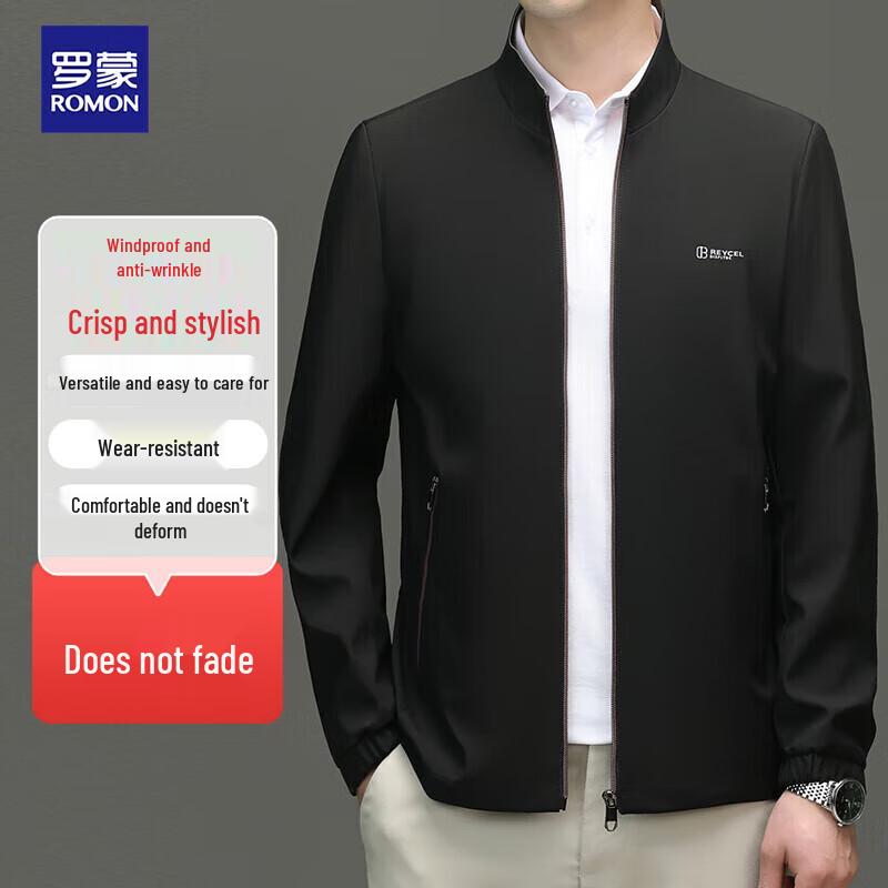 

Rommon Men s Stand Collar Business Casual Jacket L