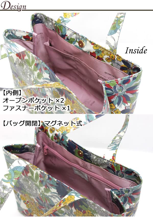Belle Blanche Liberty Print Tote Bag, Made in Japan (Small Susanna)