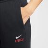 Nike Women's Versatile Knit Long Pants