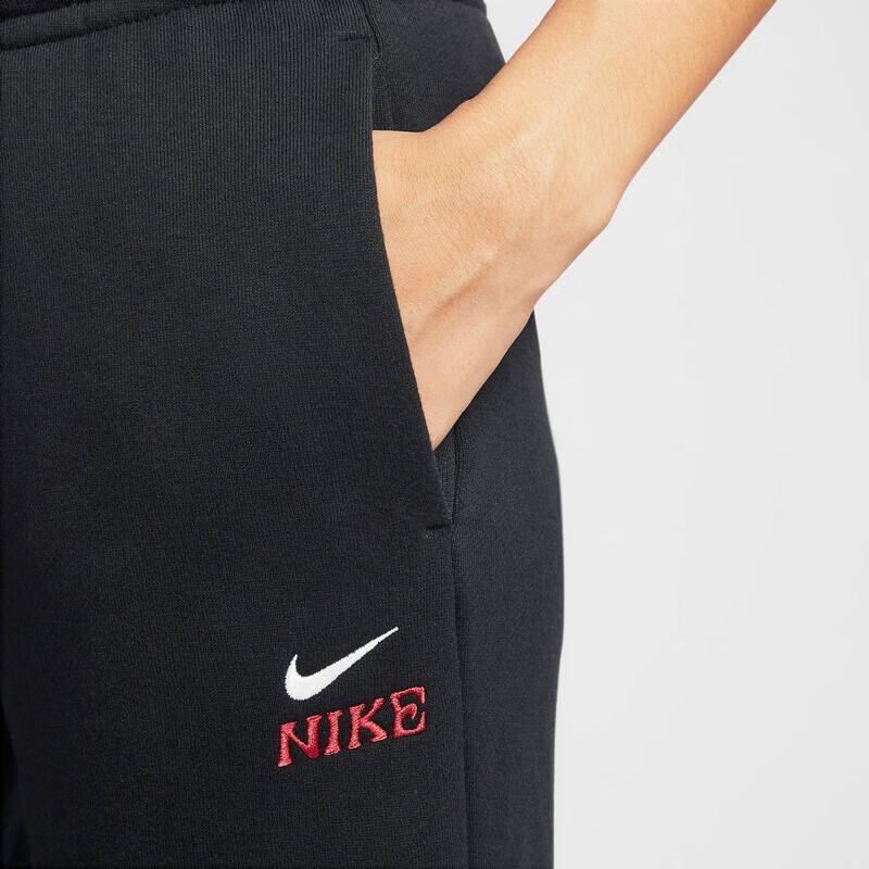 Nike Women's Versatile Knit Long Pants