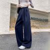 Women's Fashionable Loose Wide Leg Trousers