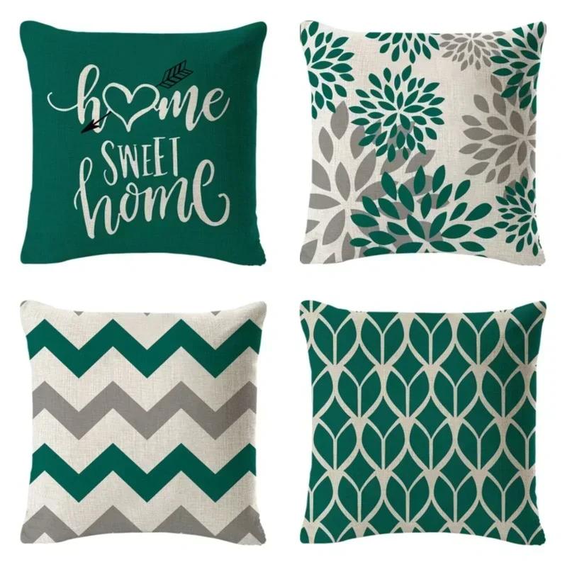 Geometric Figure Double-Sided Printed Pillow Cover Short Plush Suitable Living Rooms Bedrooms Sofas Throw Cushion Cover