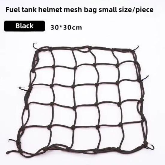 Elastic Motorcycle Luggage Net - Helmet/Tank/Pocket Fixing, 30cm/40cm Sizes, Bike Cargo Rope Strap