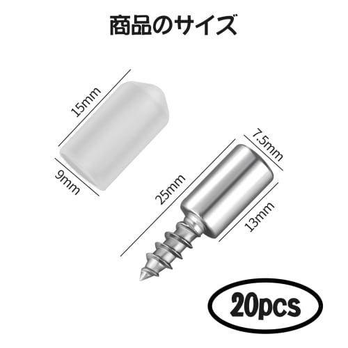 Doyime Shelf Dowels, Screw-Type Shelf Support Dowels, Set of 20, Shelf Support Pins for Partitions, Shelves, Wall Shelves, Display Shelves, and Shelf