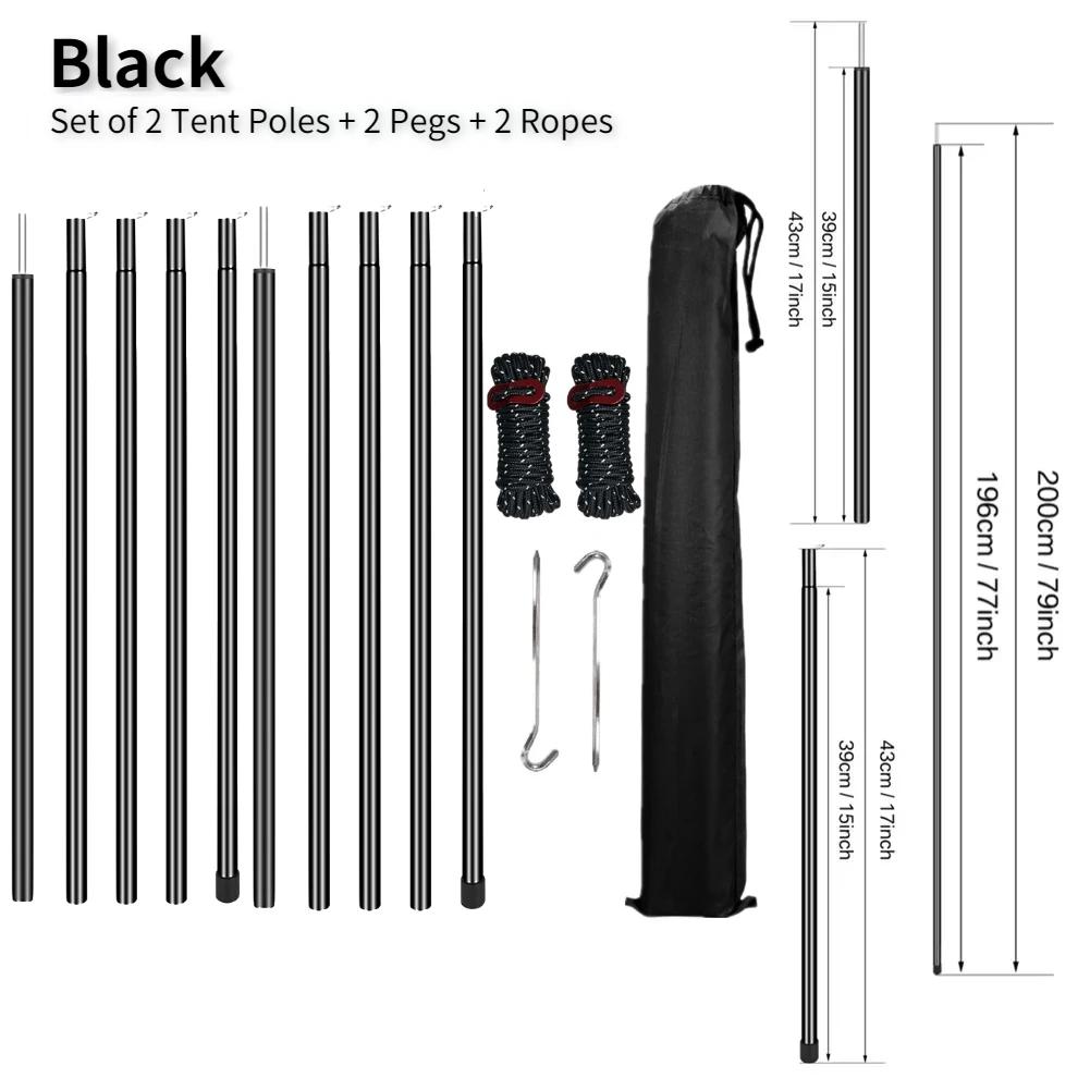 Set of 2 Tent Poles Adjustable Tarp Poles Steel Rods for Sun Shelter Tarp Canopy Camping Replacement With Pegs & Ropes