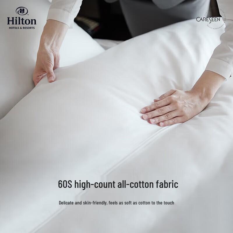 Canasin Hilton Class A Antibacterial Temperature-Locking Fiber Quilt