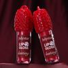 Julystar Himbeer Lippen-Gloss 8ml Feuchtigkeitsspendender Hochglanz Lippen-Glanz Nicht Klebrig Feuchtigkeitsspendend Langanhaltender Glänzender Beeren-Duft Lippen-Make-up für Frauen