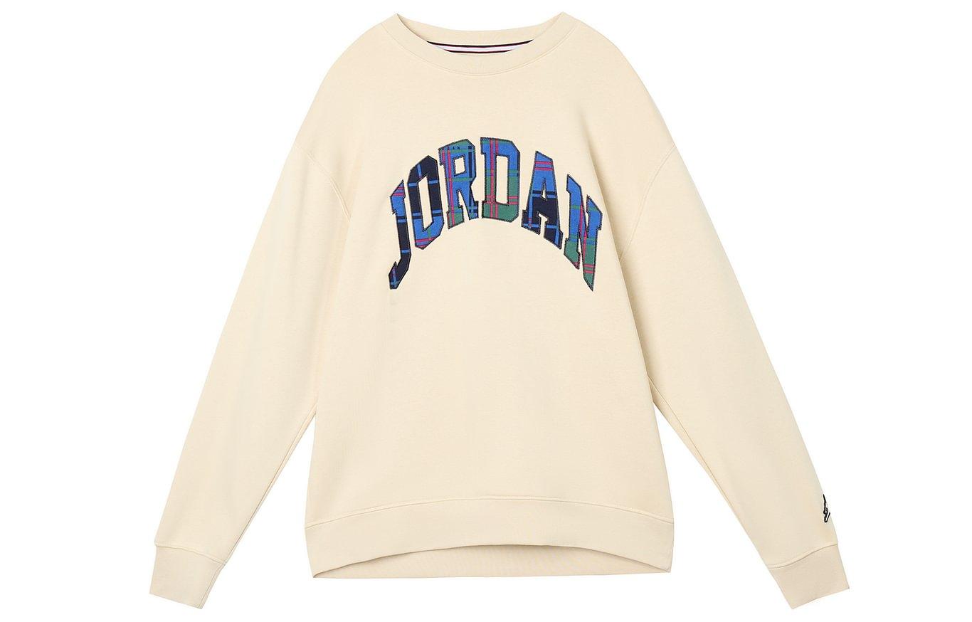 Jordan FW22 Plush Sweatshirt Men s Khaki DV1576-206 XXL