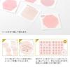 Midori Colored Foldable in with Sticker and 33282006 Paper, Half, Envelope, Semi-Transparent Pink,