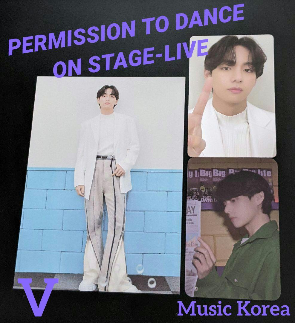 

[USED] BTS V PTD LIVE Music Korea Bonus Trading Card
