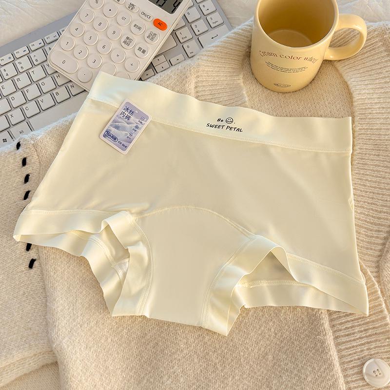 Aurora Style Ultra-Thin Mid-Rise Antibacterial Ice Silk Boxer Briefs for Women