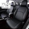 Clazzio Seat Cover All Seats Set Prius ZVW30 Clazzio Line Black X Red H21(2009)/6~H23(2011)/12 ET-0127 [43ETB0127KA]