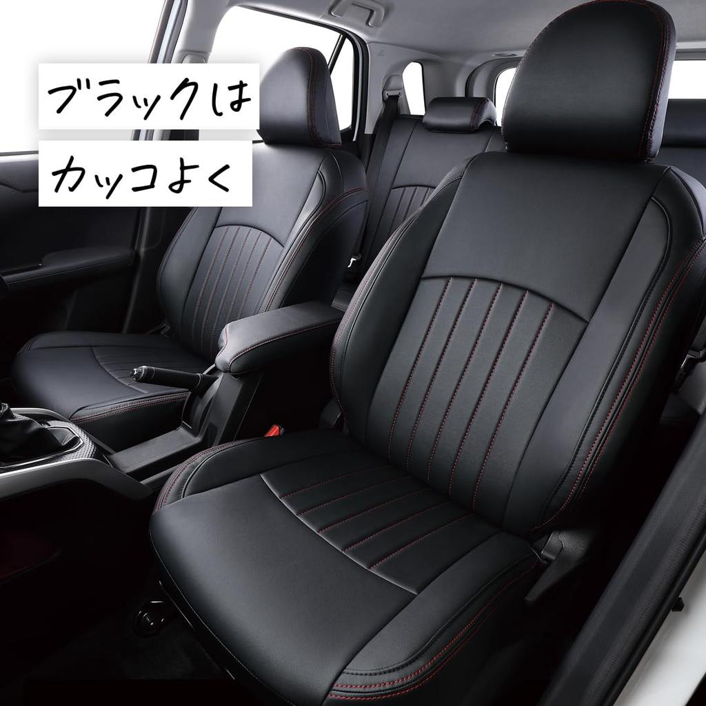 Clazzio Seat Cover All Seats Set Prius ZVW30 Clazzio Line Black X Red H21(2009)/6~H23(2011)/12 ET-0127 [43ETB0127KA]