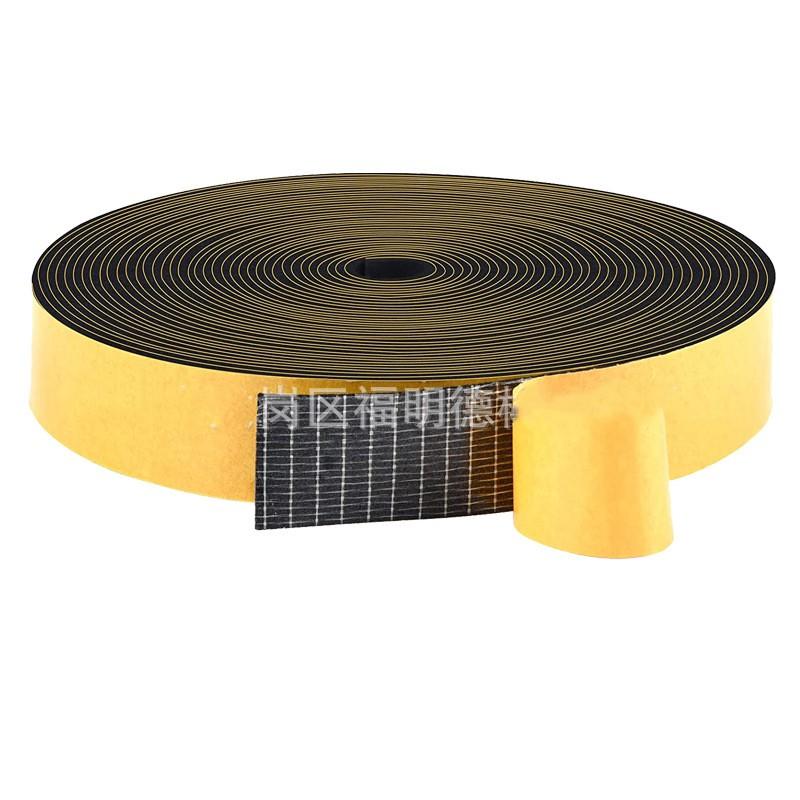 3mm Thickness Super Sponge EVA Single Side Foam Sponge Foam Tape EVA Tape Width 6/12/25mm Adhesive Waterproof Tape