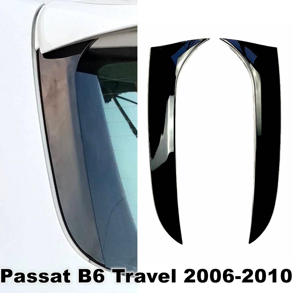 

Для Variant Wagon Passat B6 Travel Version 2006-2010, боковой спойлер на заднее окно, ABS, глянцевый, черный, Canard Splitter, авто