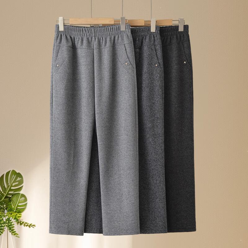 Yalu Women's Elastic Waist Casual Straight Leg Pants