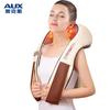 AUX Neck and Shoulder Massager CN plug (adapter included)