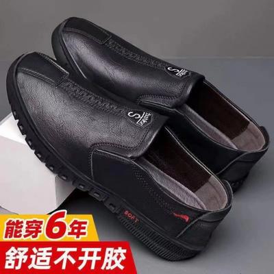 Frühlings Herrenschuhe Lederoberfläche neue Sportschuhe Herren Freizeitschuhe Arbeitsschutz weiche Sohle Herrenschuhe