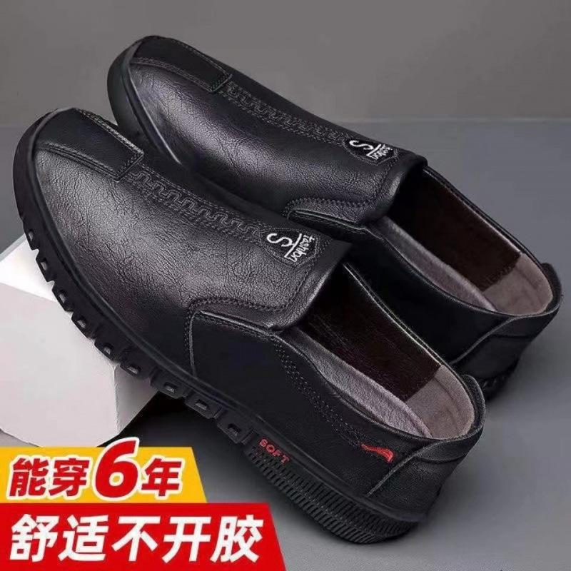 Spring men's shoes leather surface new sports shoes men's casual shoes labor insurance soft sole men's shoes