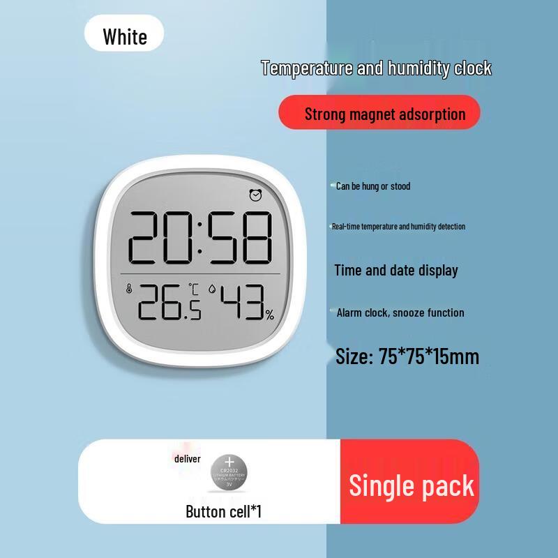 HANDUNYOU Round Digital Thermometer Hygrometer